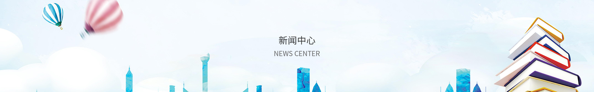 大发Welcome彩票注册